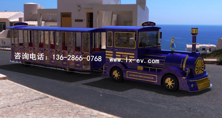 旅游景点-观光小火车 旅游景点-观光小火车