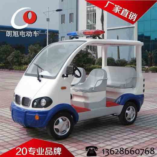 (宝马款)电动巡逻车4-5座