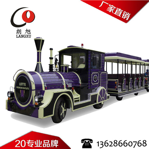 朗逸景区观光小火车