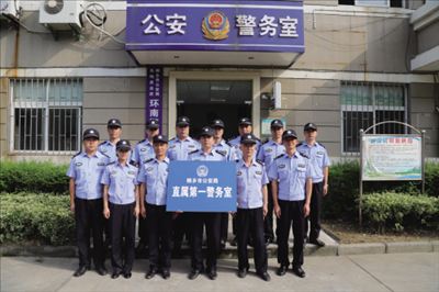 社区民警用上电动巡逻车