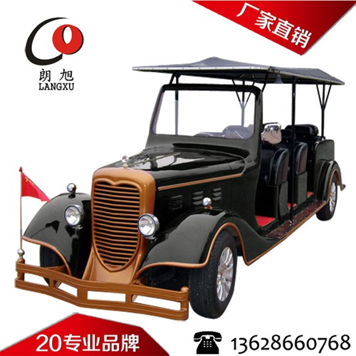 (国宾款)电动老爷车11座-黑色