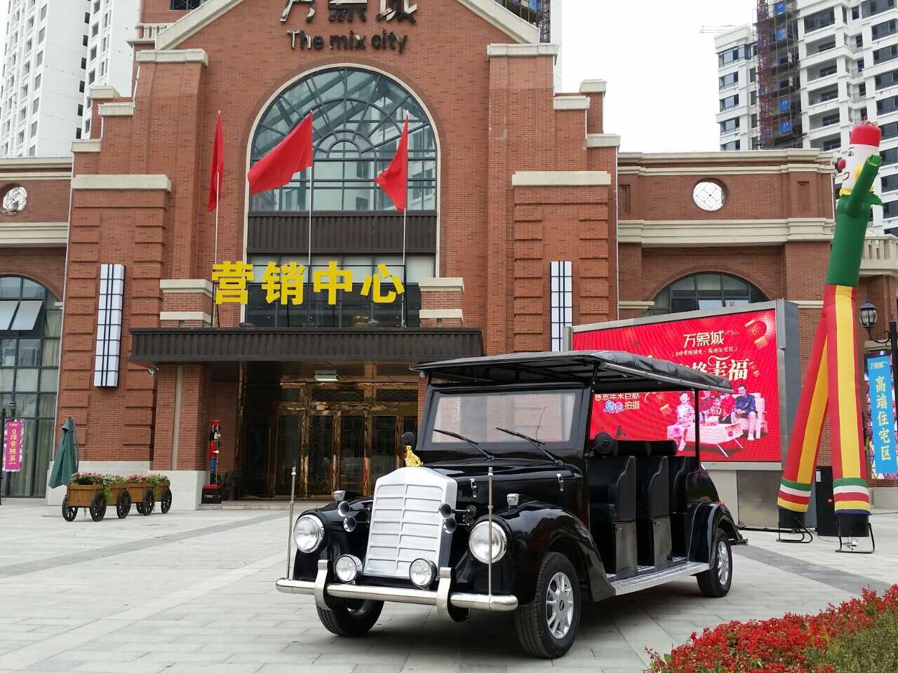 房地产万象城 银魅款电动看房车