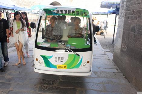 朗逸款-14座旅游观光车