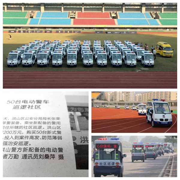 50台电动警车巡逻社区