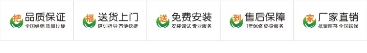 湖北朗逸观光小火车服务保证