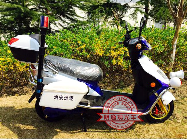 2轮电瓶巡逻车－2轮电动巡逻车图