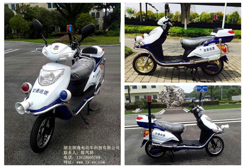 2轮电动巡逻车－物业巡逻车