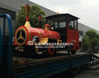 观光小火车－发货现场
