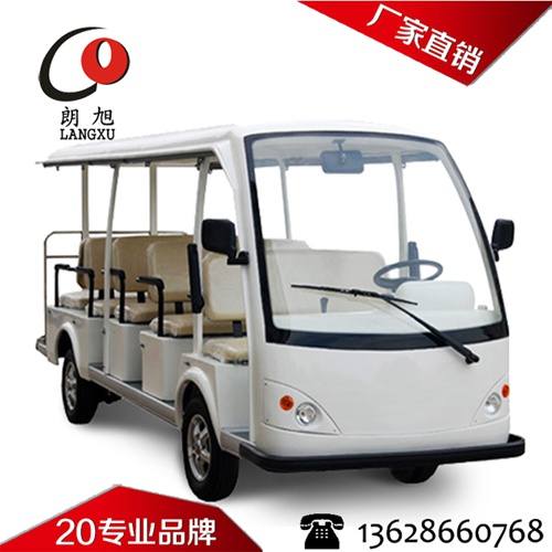 14座-电动观光车-景区观光车(朗逸款)