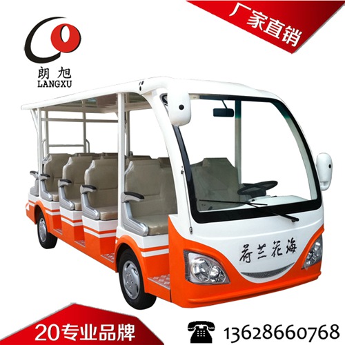 14座电动观光车-景区旅游观光车(A款)
