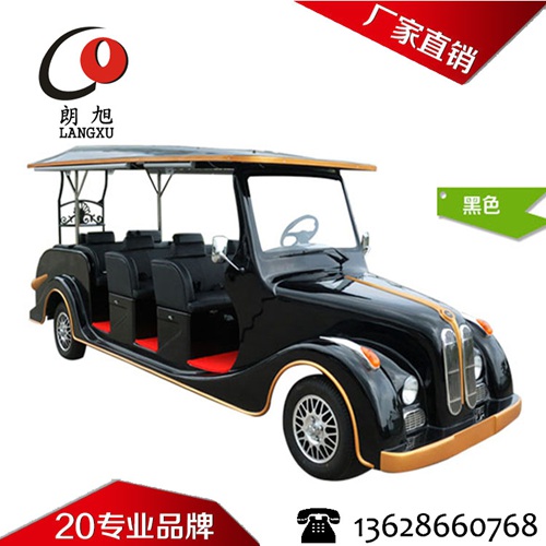 (宝马款)电动老爷车8座-黑色