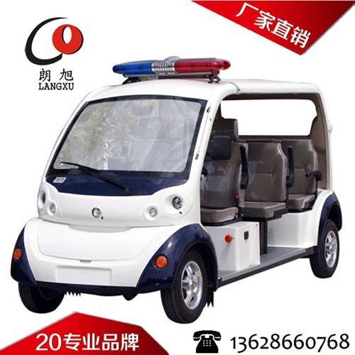 (熊猫款)电动巡逻警车-8座