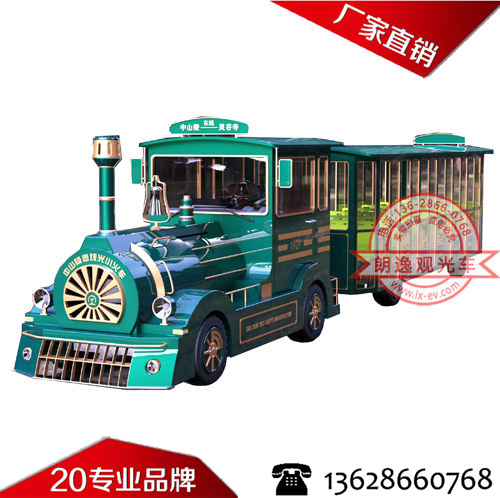 无轨观光小火车-度假区观光小火车1拖2