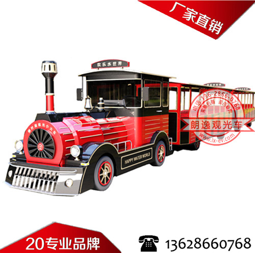 旅游观光小火车-景区观光小火车